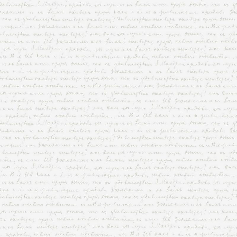 Papier peint Words blanc - PRETTY LILI - Caselio - PRLI69121000