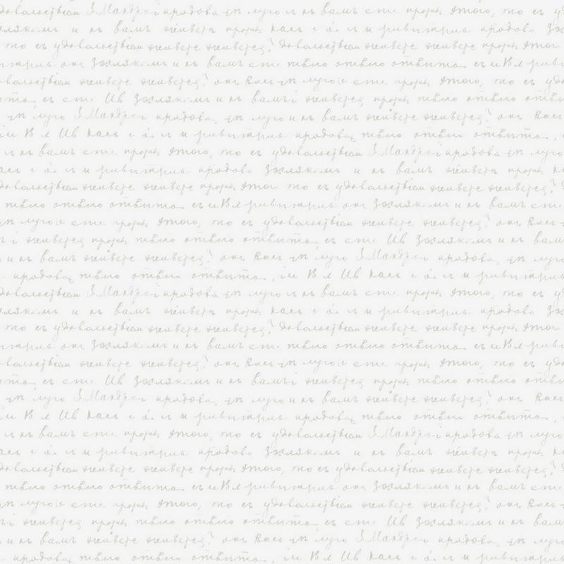 Papier peint Words blanc - PRETTY LILI - Caselio - PRLI69121000