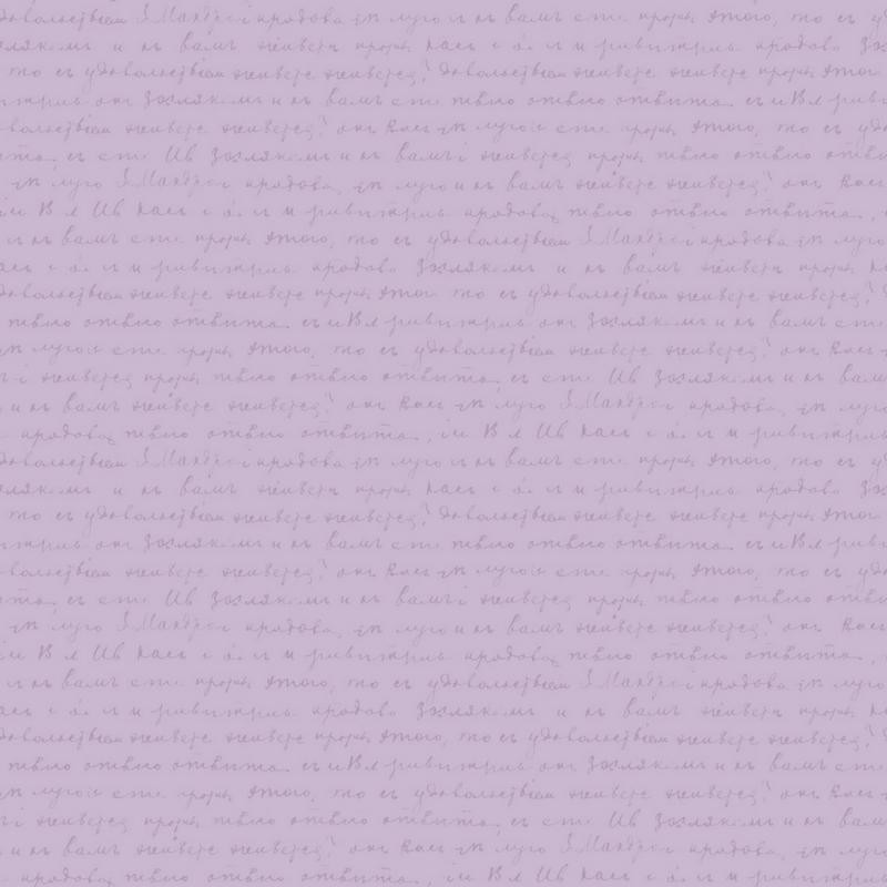 Papier peint pour enfant WORDS, violet PRETTY LILI, CASELIO