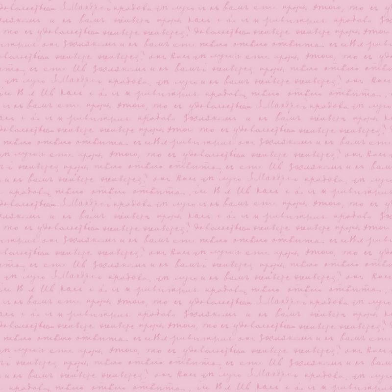Papier peint Words rose - PRETTY LILI - Caselio - PRLI69124008