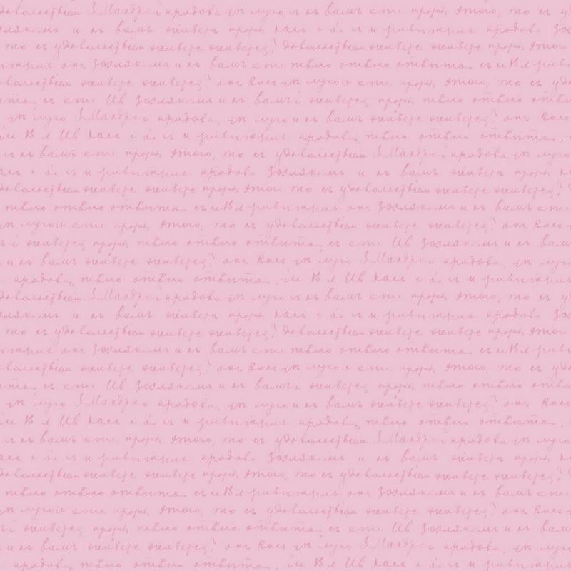 Papier peint pour enfant WORDS, rose PRETTY LILI, CASELIO