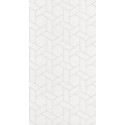 Papier peint Focale blanc argenté - HELSINKI - Casadeco - HELS82030121
