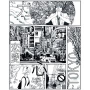 Panoramique intissé Manga World noir - 200X310cm - PIMP MY WALL - Caselio - PMW105219004