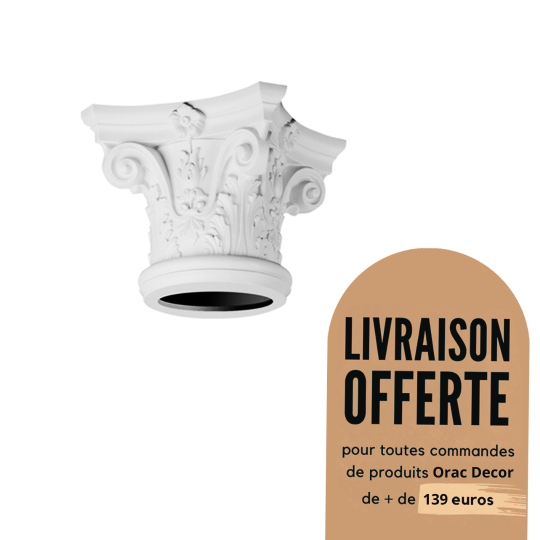 Elément décoratif - colonne...