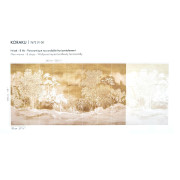Panoramique intissé Koraku blanc or - 560x300cm - Panoramas 4 - Casamance - 76720100