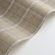 Papier peint intissé Gentle Tread beige - Tailor Made - Casadeco - MADE202082605