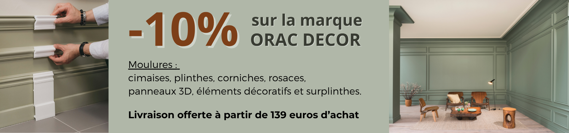 -10% sur les moulures